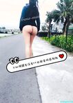 極品女神系母狗的淫色露出生活 極品女神被粉絲膜拜啪啪露出 高清私拍
