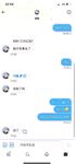 推特可愛蘿莉00後母狗『小耳朵』JK校服狗鏈露出紫薇 粉嫩美穴 噴水小榨汁機 高清