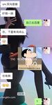 顏值擔當網紅級女神嫩模甄選 御用模特嫩模『三青葉子』抖叔+野叔+希威社+CK社最新私拍