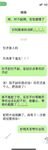 天啦嚕【身材火辣的舞蹈老師妹妹和親哥哥亂倫】身為舞蹈老師的親妹妹身材這么好