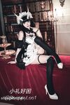 台灣知名COSER女神九月雲集新作首發 各式動漫女神 超美COS動漫私拍483P 小禮好睏