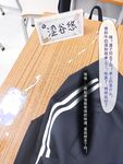 高顏網紅『涼涼子Rioko』最新超大尺度 超好看的真人字幕《教師與學生》劇情 高清