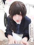 高顏網紅『涼涼子Rioko』最新超大尺度 超好看的真人字幕《教師與學生》劇情 高清