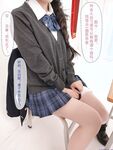 高顏網紅『涼涼子Rioko』最新超大尺度 超好看的真人字幕《教師與學生》劇情 高清