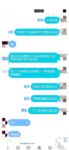 新 亂倫 外站大神亂倫侄女震撼新作 第一次竟然就玩起了SM 各種調教玩弄 亂倫性愛游戲
