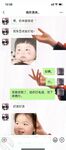 海角社區亂倫小哥封神熱銷之作  海邊瞭望台強奸處女表妹被人看到也不管了化身禽獸奪了她的第一次