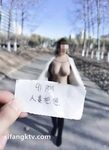 重磅推薦！淫盪肥臀人妻母狗【見過騷的 沒見過這么騷的】喜歡戶外露出，喜歡被很多男人操