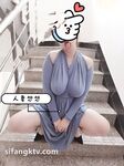 重磅推薦！淫盪肥臀人妻母狗【見過騷的 沒見過這么騷的】喜歡戶外露出，喜歡被很多男人操
