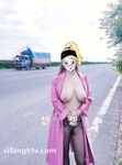 蜂腰肥臀尤物反差婊~極品吊鍾巨乳人妻想想私拍視圖戶外野戰人前露出調教啪啪呻吟好聽直叫爸爸