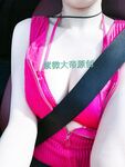 最新電報群『極美性愛』私拍流出 淫亂女神性愛亂操 只要性不要愛 完美露臉 高清
