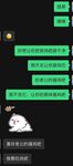 最新電報群『極美性愛』私拍流出 淫亂女神性愛亂操 只要性不要愛 完美露臉 高清