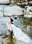 唯美女神 重磅精品】最新推特五位『稀有古裝風』色影大神私拍甄選夏月