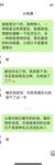 只被她老公操過的良家美少婦被大神日懵逼了 蹭兩下騷穴就濕潤直接整根插入 高清