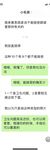 只被她老公操過的良家美少婦被大神日懵逼了 蹭兩下騷穴就濕潤直接整根插入 高清