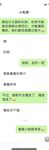 只被她老公操過的良家美少婦被大神日懵逼了 蹭兩下騷穴就濕潤直接整根插入 高清