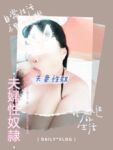 【网红摄影】重磅！整合28位超强摄影+极品网红 超给力，抖叔 希威社 戴菲妮 野叔 无尘 等各类