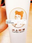 各类人气色影师潜规则极品网红极品性爱私拍流出 唯美性爱 乱操超给力 美乳粉穴篇 高清