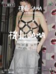 各类人气色影师潜规则极品网红极品性爱私拍流出 唯美性爱 乱操超给力 美乳粉穴篇 高清