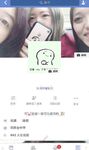 暗黑部落尻語錄！極品巨乳肥臀露臉美女酒後亂性 睡夢中被肏醒無套內射擼點很高完整版
