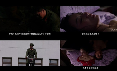 经典神作，女神的颜值气质太让人着迷《为人民服务2022.高清修复版中文字幕》冲动刺激沸腾前凸后翘