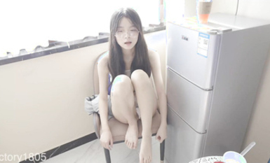 少女