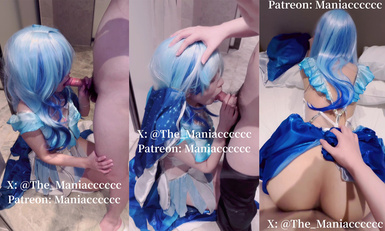 【COS控狂喜】「美女Coser收藏家」福利姬泡良大神「Maniacccccc」付費資源《鳴潮》守岸人鏡前跪地口交，完美後入1